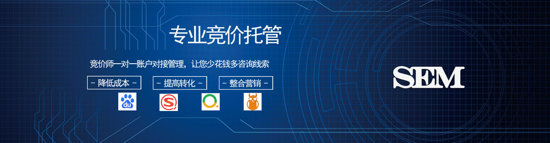 个旧百度充值返点